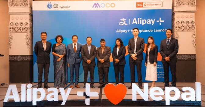 Alipay+Network Launch in MOCO Unified QR Code